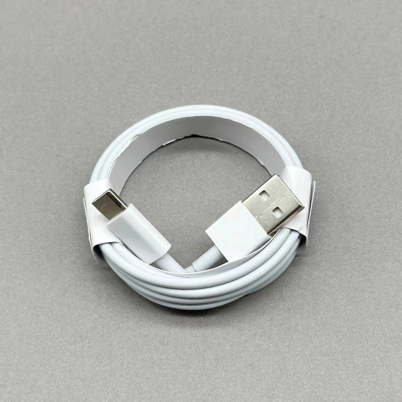 Picture of For Apple iphone16promax/15 mobile phone data line usb-c charging line type-c fast charging line