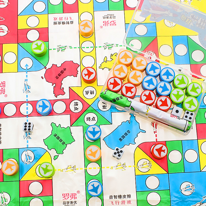 Picture of Rubber flying chess educational toys Children's Day Primary School kindergarten small gift cartoon flying chess