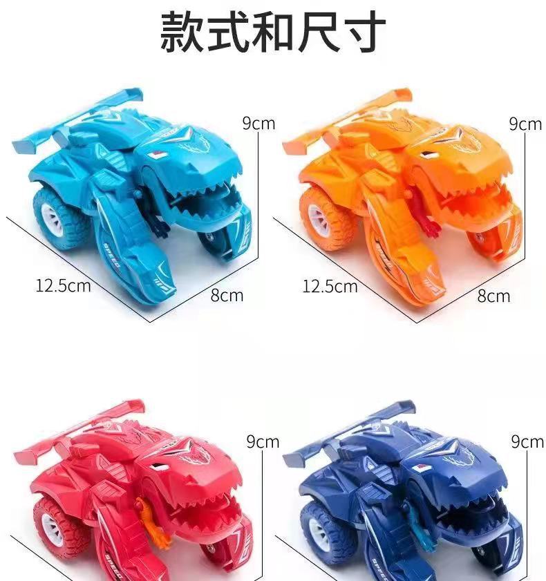 Picture of Children's large beach play inertia simulation engineering vehicle city engineering team excavator model boy toy