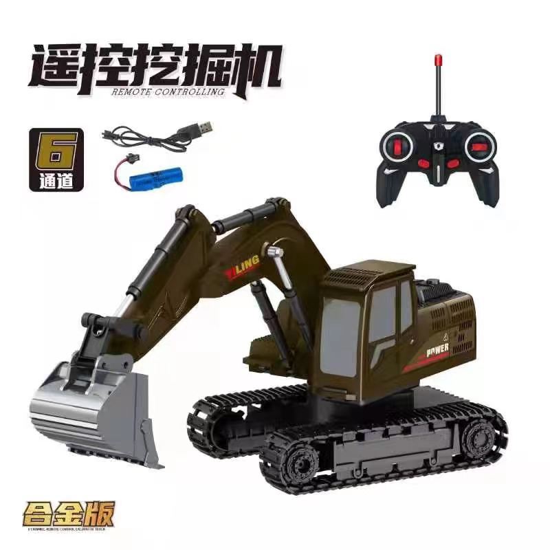 Picture of Cross-Border Children's Boy Electric Alloy Six-Channel Excavation Car Model Charging Toy Supermarket Street Stall Competitive Car