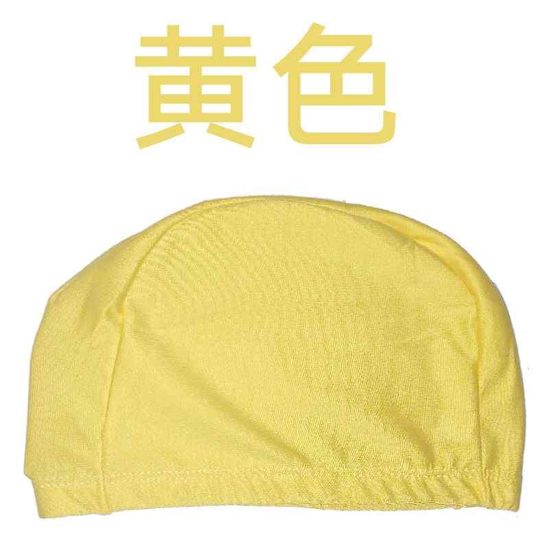 Picture of Adult Swimming Cap Swimming Pool Cloth Cap Solid Color Polyester Elastic Good Men's Pullover Cap Women's Long Hair Big Swimming Cap Summer