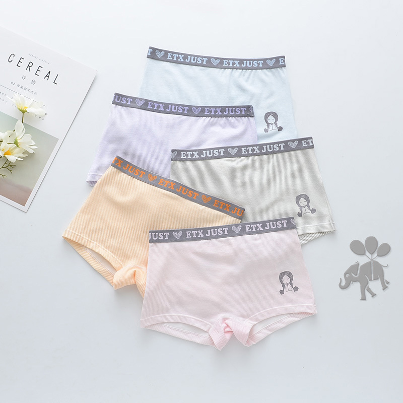 Picture of ETX women's children's underwear girls cotton underwear children's baby boxer shorts baby toddler boxer shorts 5 pieces