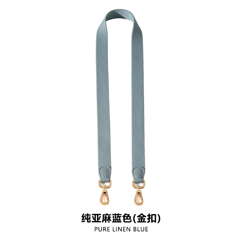 Picture of Mahuangshi MHS-F-34 Wide Strap Lightweight Comfortable Full Narrow Side Shoulder Strap Accessories Canvas Backpack Strap Crossbody Solid Color