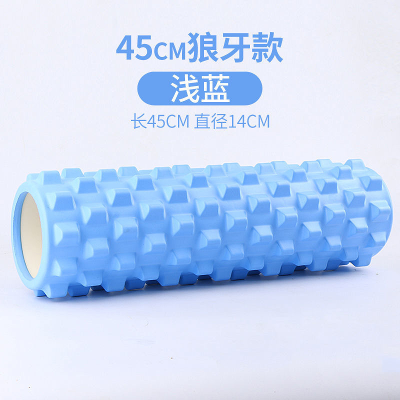Picture of Foam shaft muscle relaxation massage stick beginner wolf tooth stick foam roller yoga supplies hollow yoga column