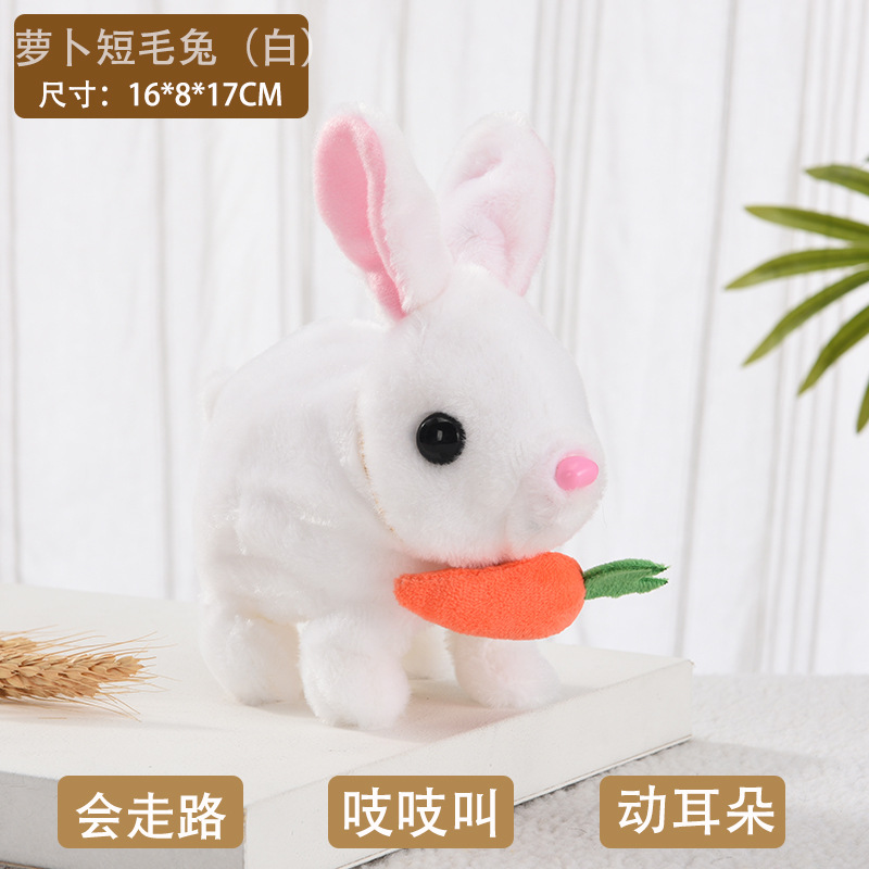 Picture of Plush Electric White Rabbit Simulation Pet Can Walk, Call, Move Mouth, Shake Ears Angora Rabbit Pet Toy