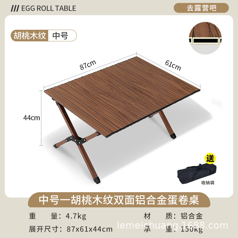 Picture of Portable Camping Picnic Folding Chair Kermit Chair Outdoor Folding Chair Stall Egg Roll Table Fishing Stool suit