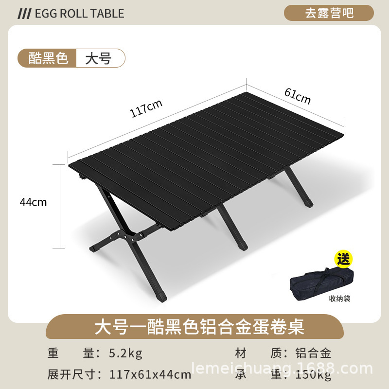 Picture of Portable Camping Picnic Folding Chair Kermit Chair Outdoor Folding Chair Stall Egg Roll Table Fishing Stool suit