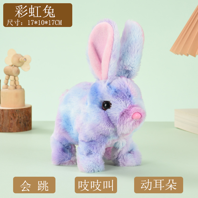 Picture of Plush Electric White Rabbit Simulation Pet Can Walk, Call, Move Mouth, Shake Ears Angora Rabbit Pet Toy