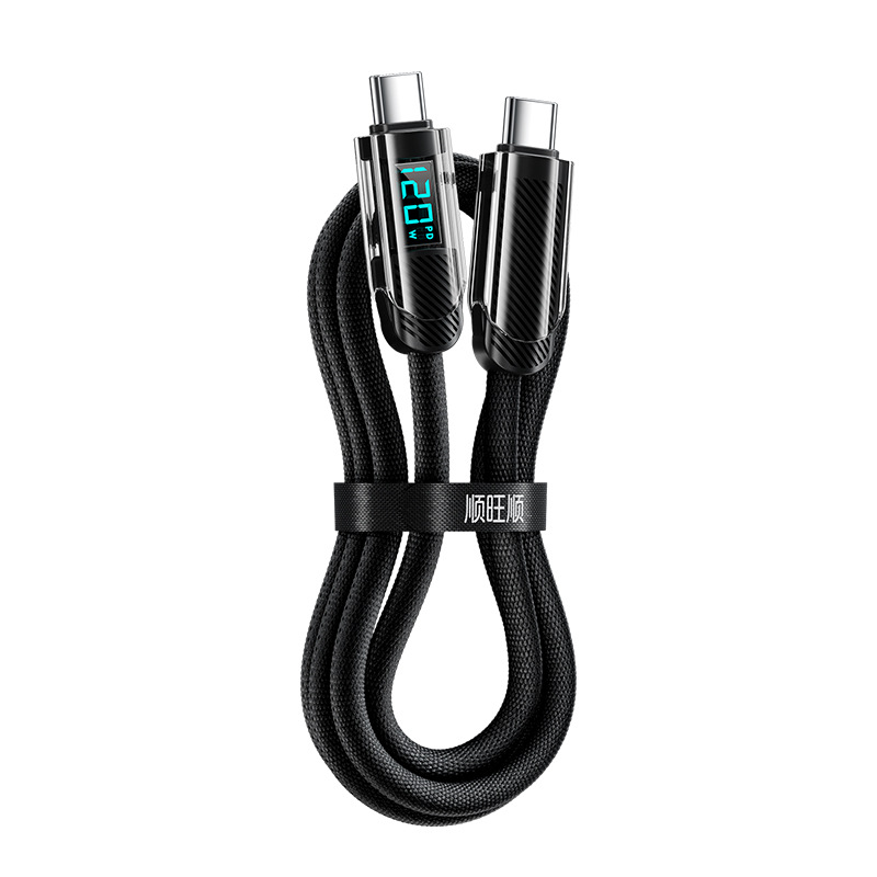 Picture of PD120W intelligent digital display double typec data cable suitable for Apple 15/14/13/12/11 mobile phone charging cable