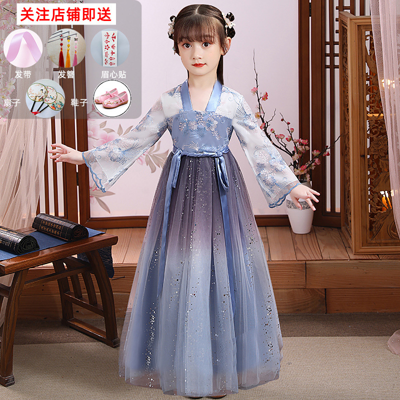 Picture of Hanfu girls' spring and summer children's Tang suit ancient style super fairy Chinese style dress 2023 ancient costume autumn princess girl