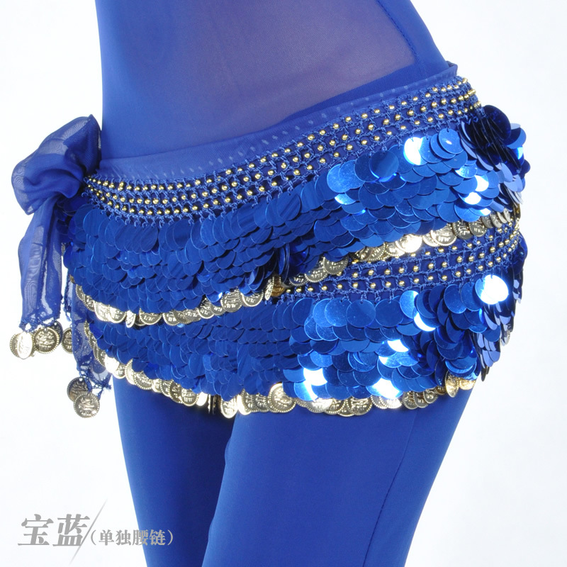 Picture of 220 currency gong waist chain, belly dance waist towel, bellydance,belly dance costume