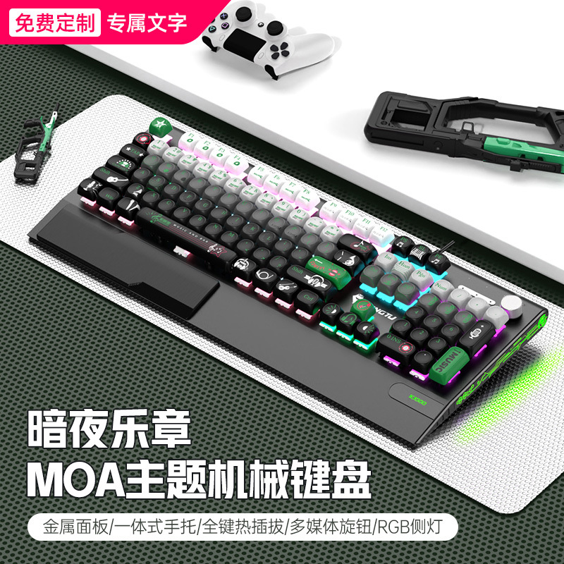 Picture of Wolf Road K1000moa Theme Mechanical Keyboard Wired 104 Key Green Axis PBT Game E-sports Office keyboard