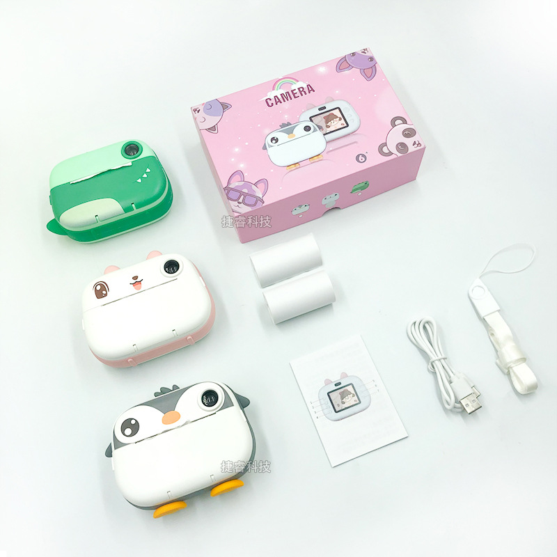 Picture of Cross-border children's digital camera HD camera camera printer student party campus holiday gifts