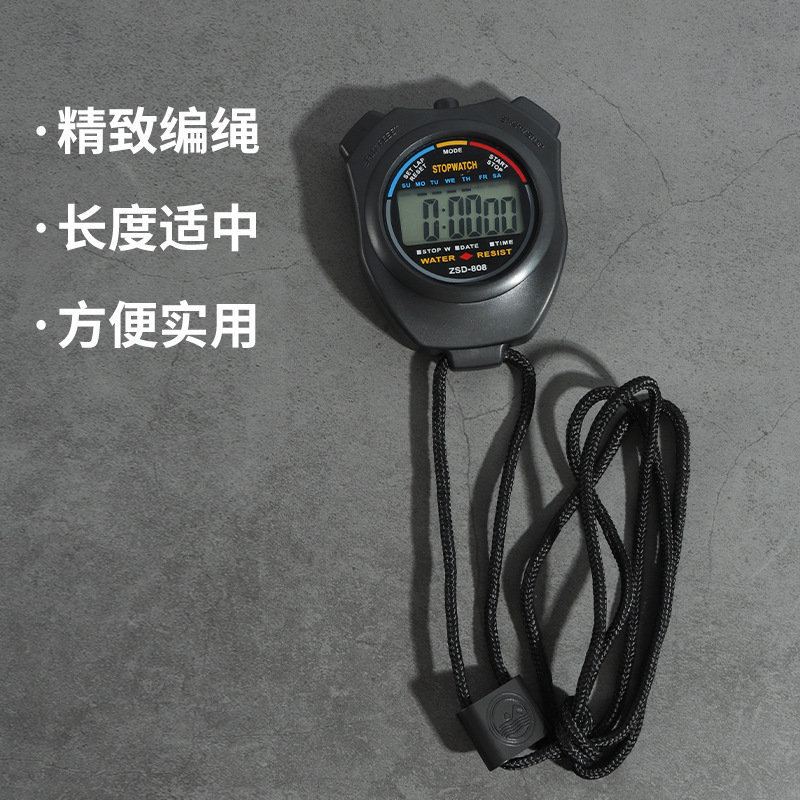 Picture of Zhengsuda Stopwatch Zsd-808 Dual-Channel Student Fitness Training Competition Professional Sports Stopwatch Waterproof Timer