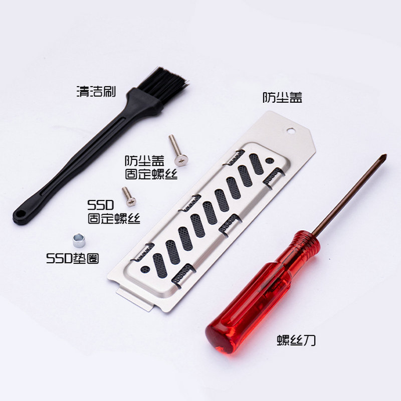 Picture of PS5 game console solid state drive screw washer protective cover screw SteamDeck game console spare screw