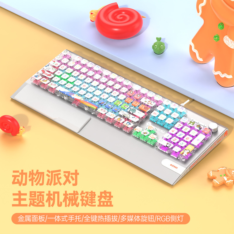 Picture of Wolf Road K1000 Mechanical Keyboard Black Tea Red Silver Shaft E-sports Game Girls Office Cable customized transparent