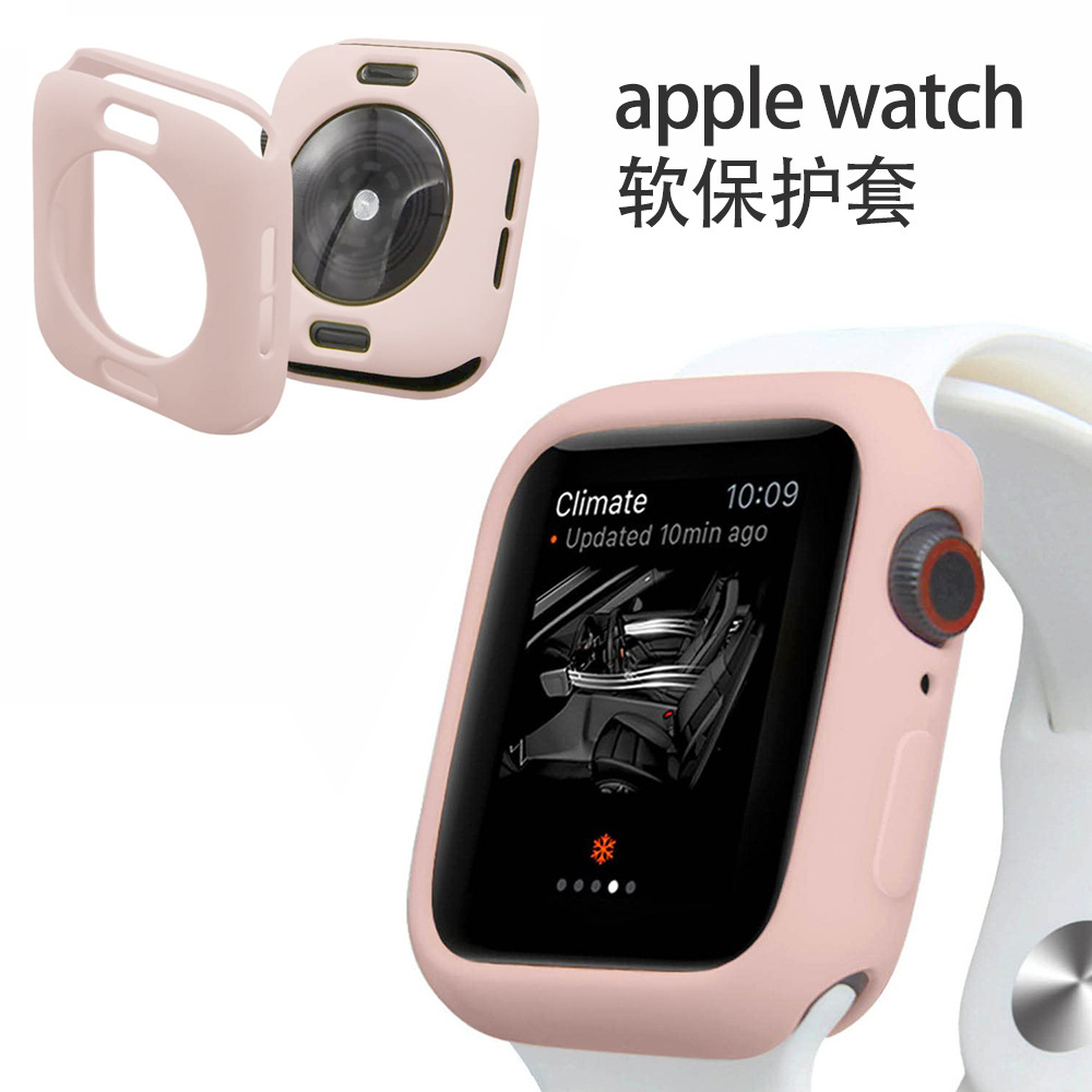 For Apple Watch Apple Watch Half Pack TPU Soft Case iwatch S10 Case