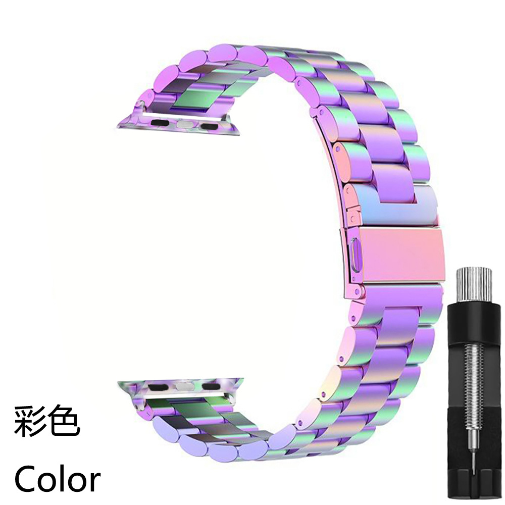 Picture of Suitable for Apple Watch Solid Stainless Steel Three-Bead Metal Business Strap