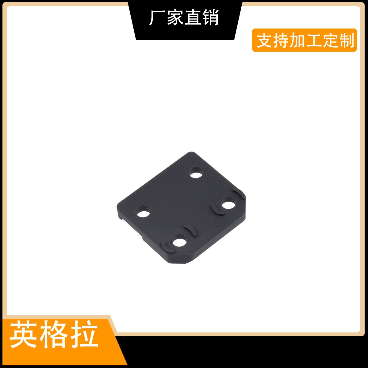Picture of ARISAKA M300/M600 Flashlight Metal Base Cherry Blossom Vertical Bracket Mlok Mounting Accessories