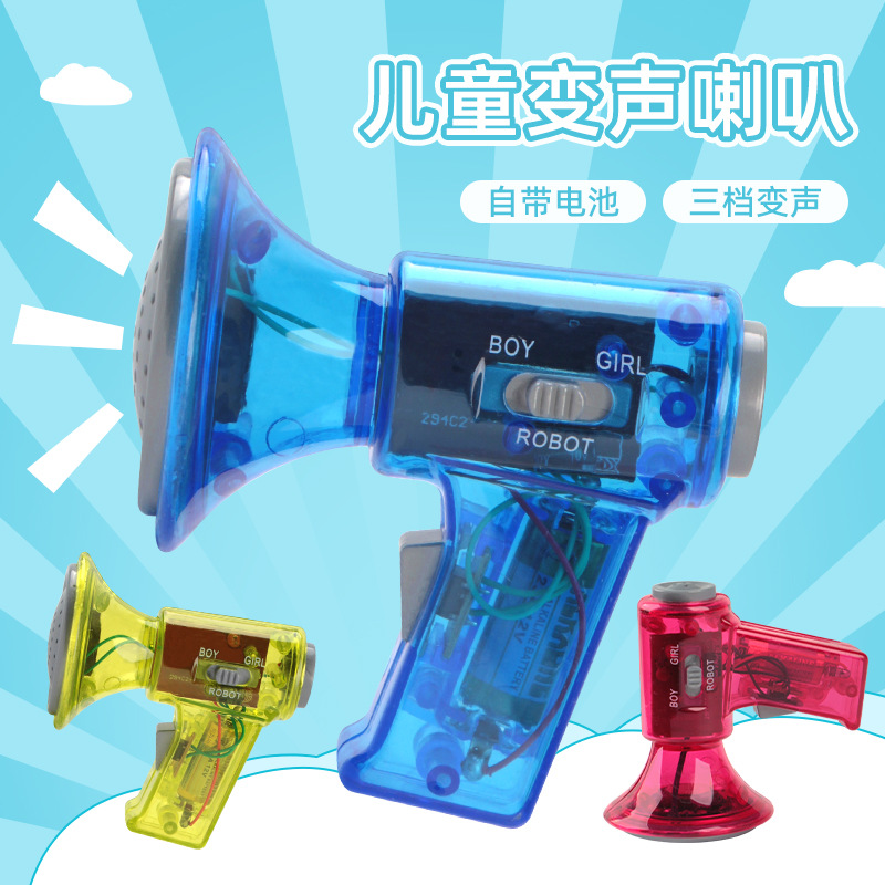 Picture of Manufacturer Multi Voice Changer Walkie-Talkie Mini Cartoon Kidsren's Handheld Multi-Frequency Voice Changer Speaker