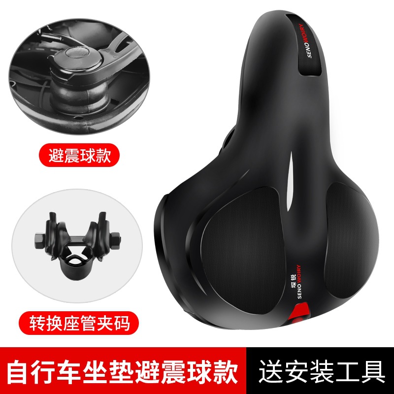 Picture of Bicycle Cushion Saddle Thickened Extra Large Universal Seat Super Soft Comfortable Seat Bicycle Mountain Bike Waterproof Seat