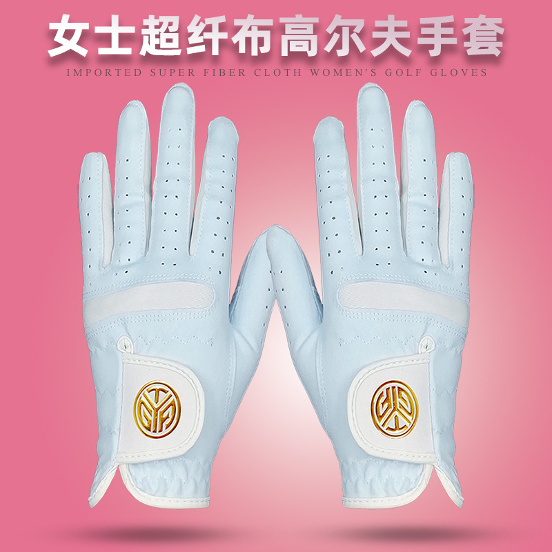 Picture of Golf gloves women's ultra-fiber cloth sunscreen breathable wear-resistant washable golf gloves can add LOGO