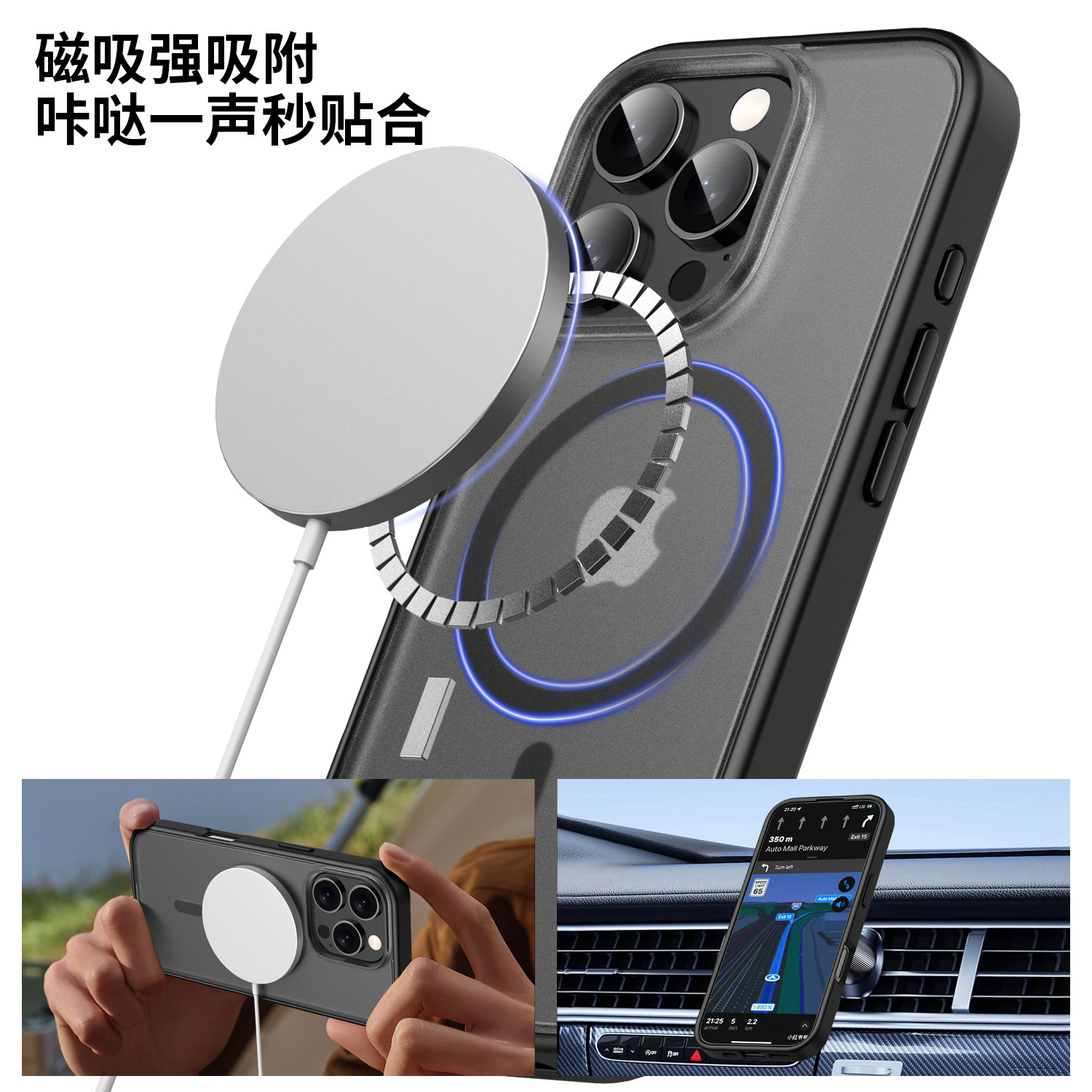 Picture of For Apple 16promax mobile phone case matte magnetic iPhone16 protective cover magsafe new anti-drop