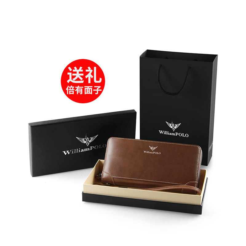 Picture of King Paul Men's Long Wallet Leather Wallet Youth Simple Business Casual Large Capacity Clutch Wholesale