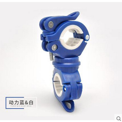 Picture of 360 lamp holder bicycle flashlight color lamp clip front lamp holder fixing bracket car clip mountain bike equipment accessories