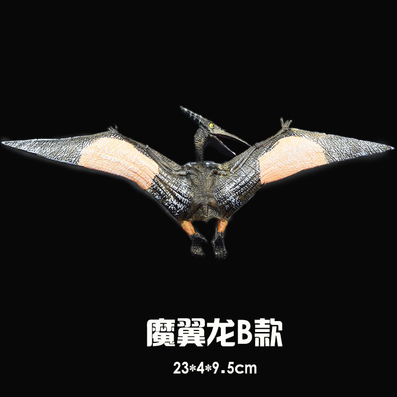 Picture of New simulation Jurassic solid dinosaur model toy dinosaur kingdom dinosaur suit stall hot selling model