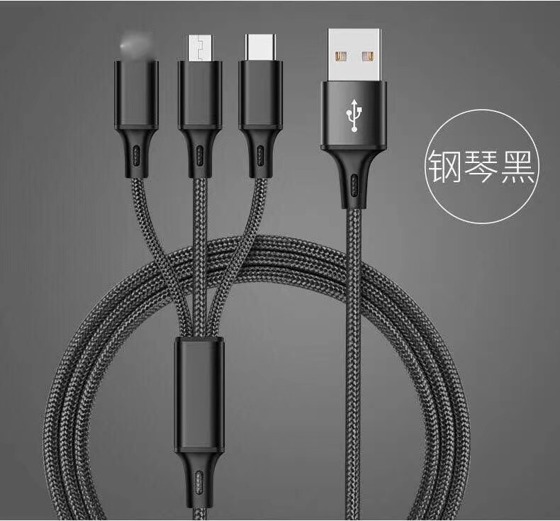 Picture of Braided one-to-three data line fast charging line three-in-one multi-head mobile phone car charging line gift LOGO
