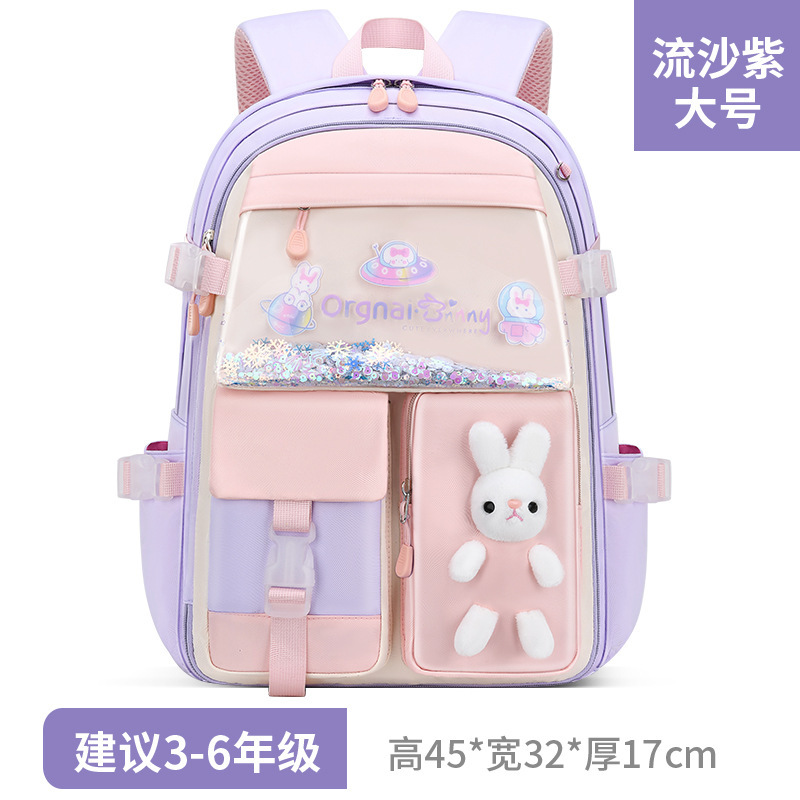 Picture of New Primary and Secondary School Students' Schoolbags, Large-Capacity Children's Backpacks, Spine-Protecting Fashionable Schoolbags, Decompression and Waterproof Girls' Backpacks