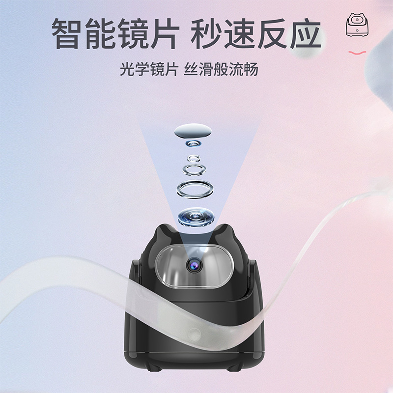 Picture of 360 Smart Tracking Pan/Tilt Video Shooting Live Broadcast Pan/Tilt Ai Recognition Face Tracking Stabilizer