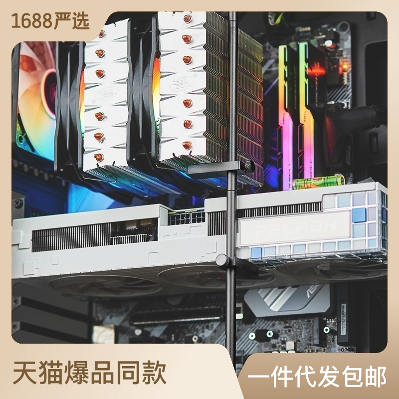 Picture of Aluminum Alloy 4070 Graphics Card Support Frame Desktop Jack 7900XT Graphics Card Bracket Vertical Magnetic Base