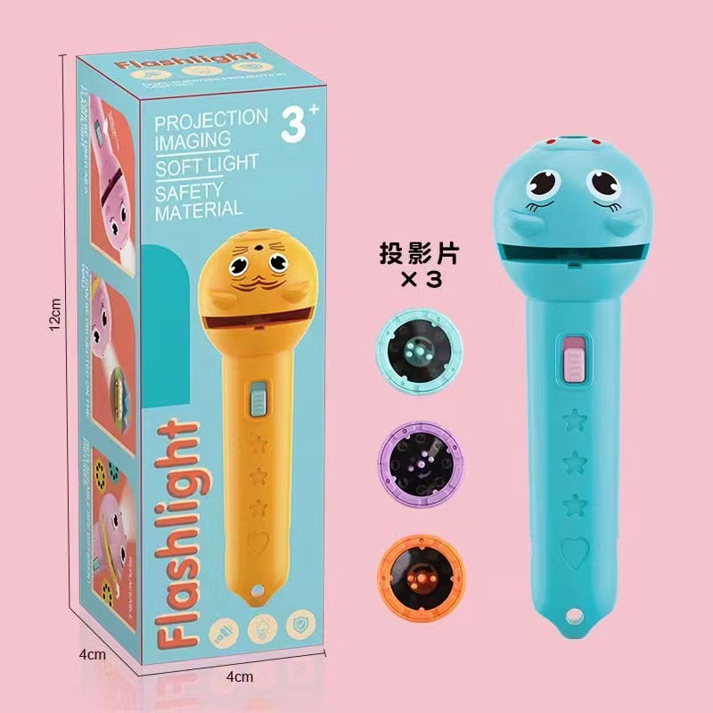 Picture of Projector lighting toys early education educational cartoon children's flashlight stall birthday gift baby gift wholesale