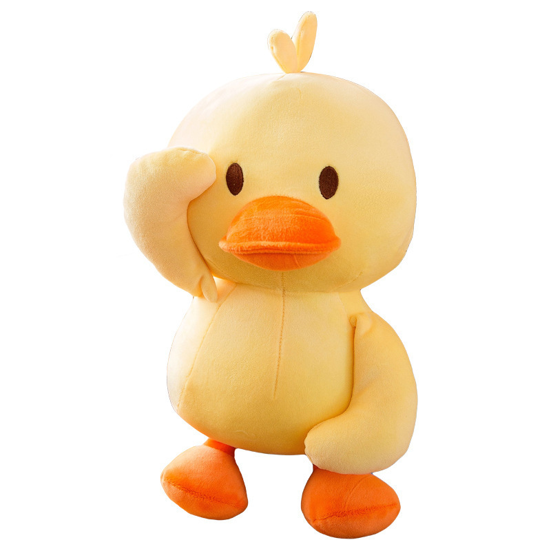 Picture of Software Shake Tone Same Style Internet Red Yellow Duck Down Cotton Catch Doll Scissors Machine Shake Tone Duck Plush Toy