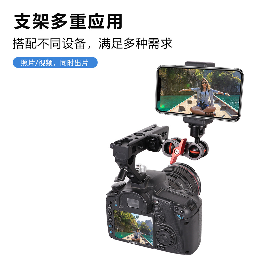 Picture of New universal strange hand universal bracket monitor camera accessories magic hand bracket pea crab tongs new product