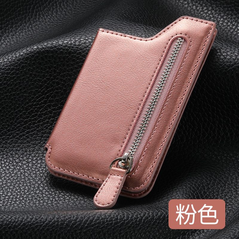 Picture of Back Sticker Mobile Phone Card Bag Multifunctional Creative Card Holder Card Holder Zipper Mobile Phone Case DIY Free Collocation