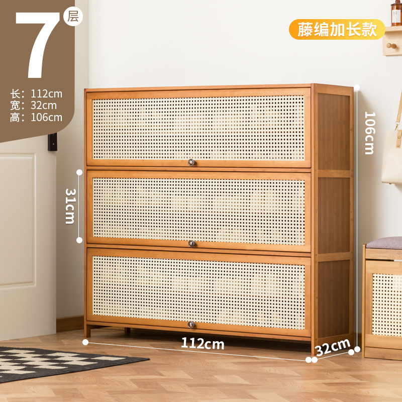 Picture of Rattan-like Shoe Cabinet Household Door Simple Shoe Rack Economical Storage Indoor Good-looking Storage Multi-layer Dustproof Dormitory