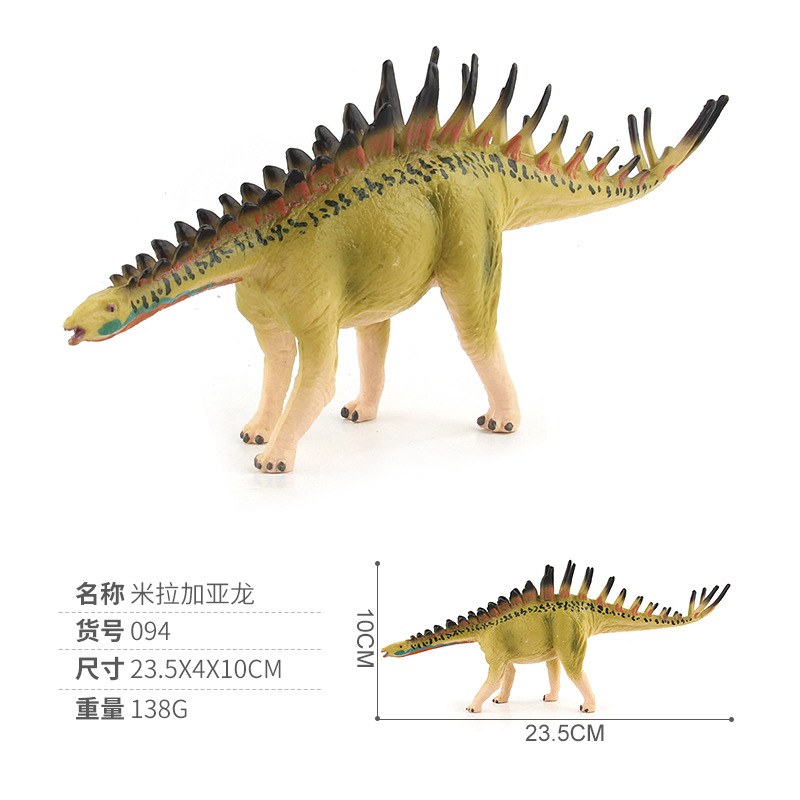 Picture of Shell Fish Animal Model Jurassic Dinosaur Model Toy Simulation Dinosaur Utah Raptor Triceratops Cross Border