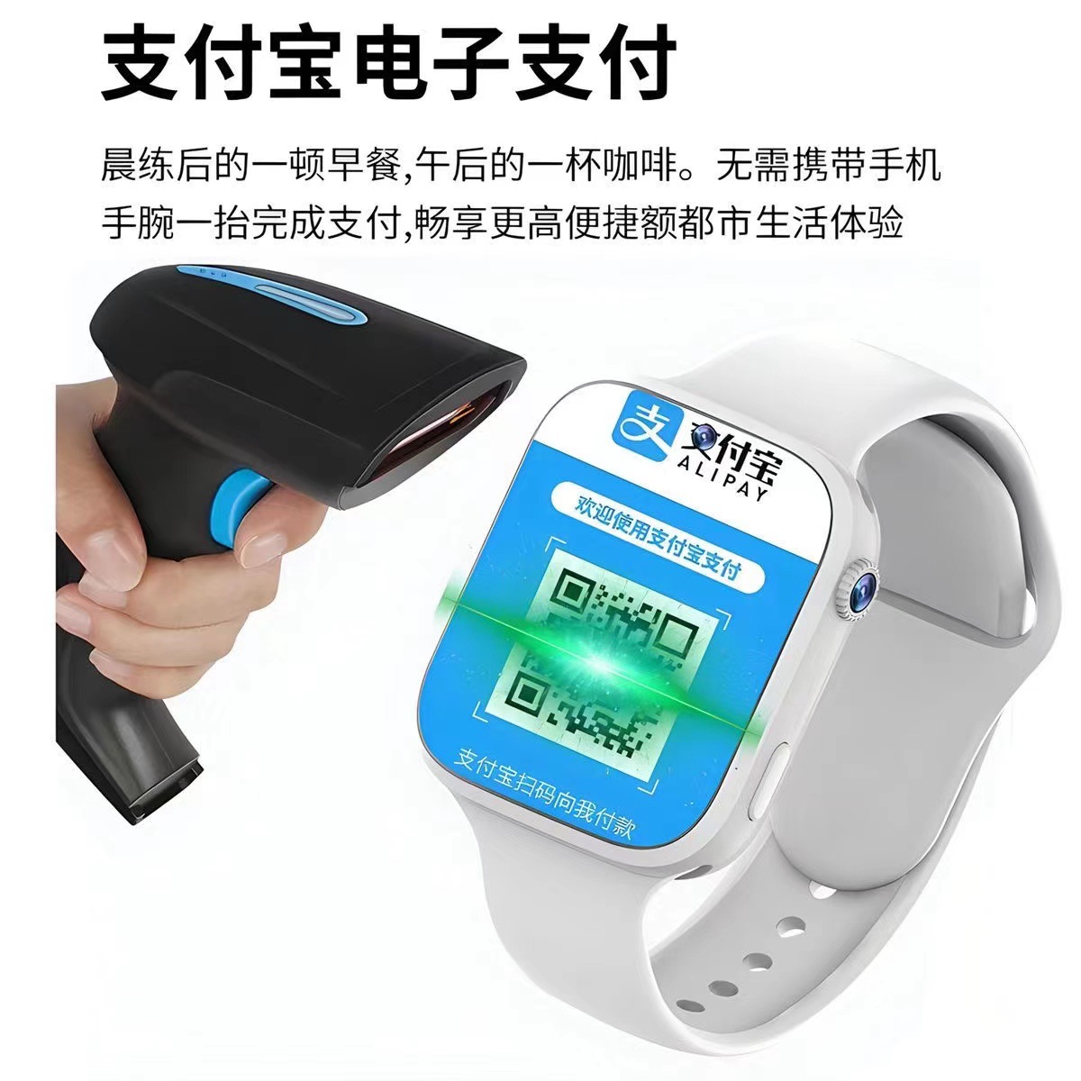 Picture of genuine goods large screen Android children's smart watch can be inserted card video positioning double camera primary school students phone watch