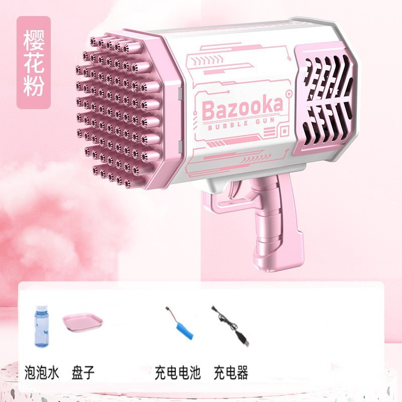 Picture of Shake the same 69-hole bubble machine children's hand-held Gatling Bazooka bubble gun electric toy