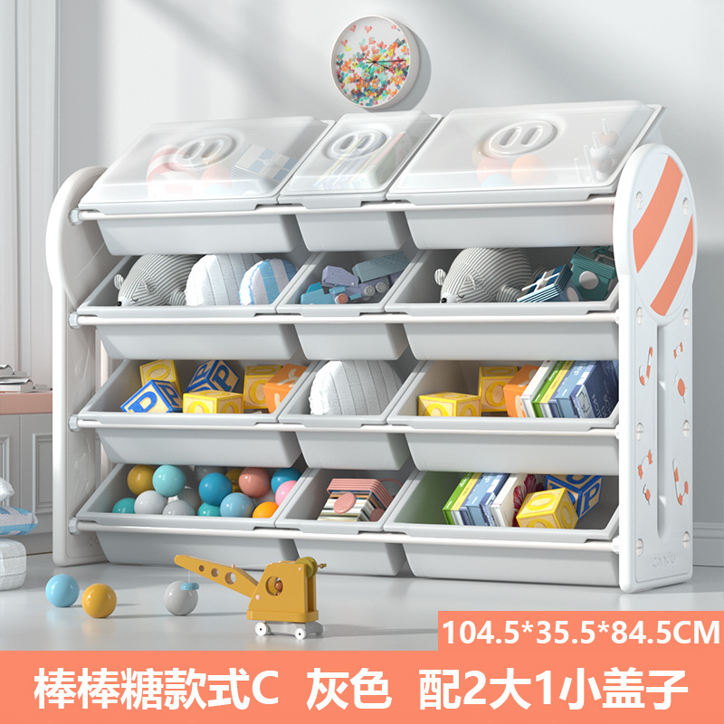 Picture of Children's Toy Storage Rack with Lid Baby Picture Book Bookshelf Organizer Box Multi-layer Storage Shelf Artifact Locker