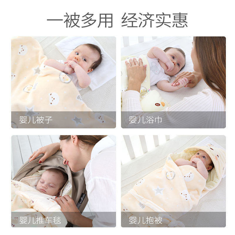Picture of Factory for a generation of hair agent baby hugging newborn wrapped spring and autumn thin cotton swaddling towel