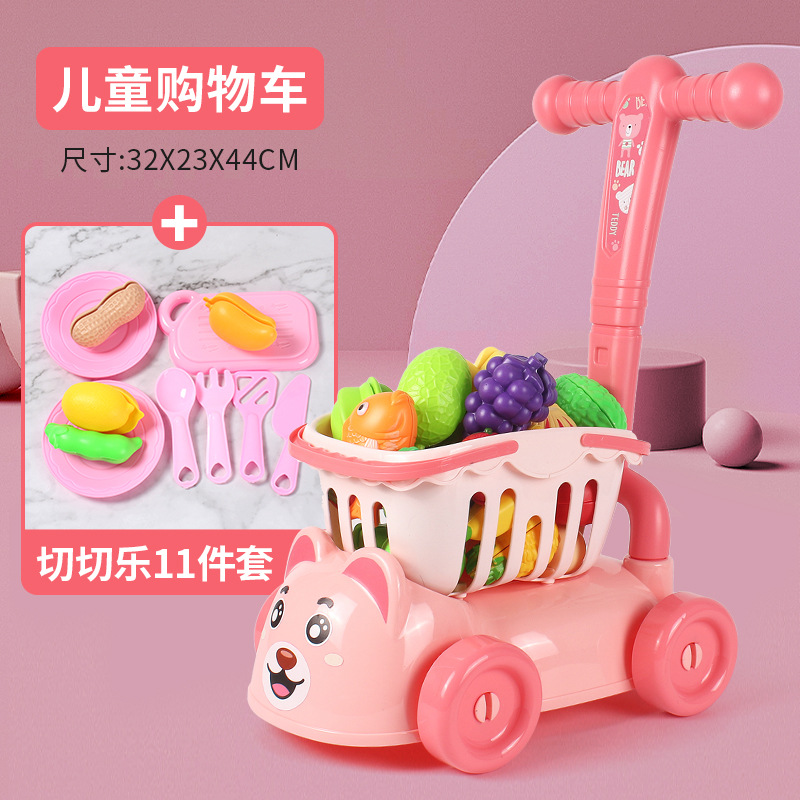 Picture of Play Home Chechele Shopping Cart Children's Supermarket Kitchen Toy Simulation Trolley Boy 1 to 3 Years Old Girl