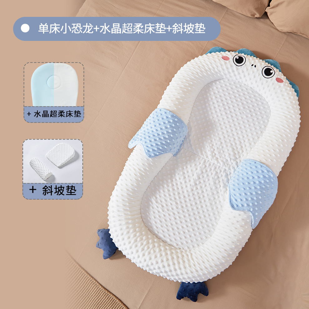 Picture of Baby Bed-in-Bed suit Newborn Bionic Bed Movable Crib Baby Pressure-proof Portable Bed-in-Bed