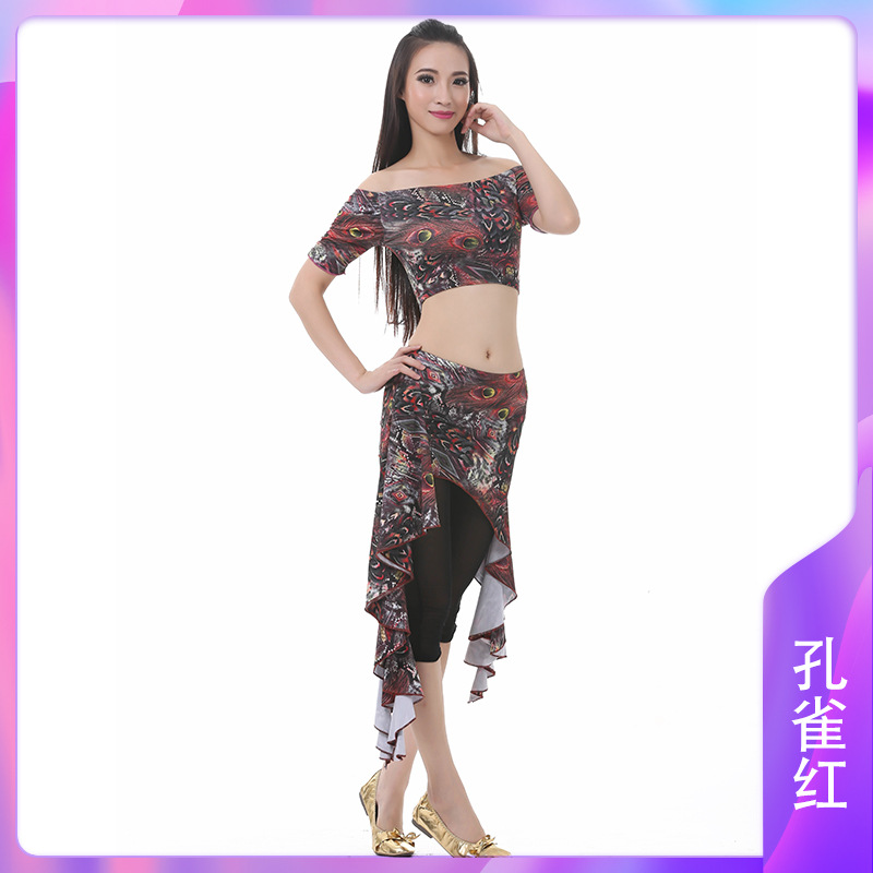 Picture of Peacock Waist Skirt suit Practice Clothes suit Belly Dance Hip Towel Belly Dance Belt Practice Clothes Waist New