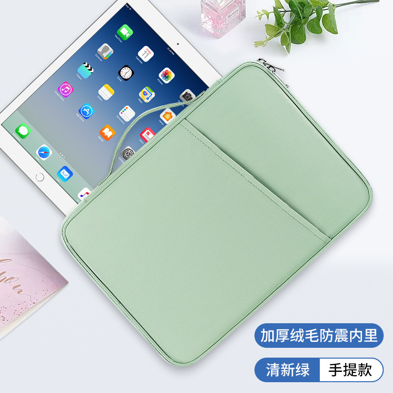 Picture of iPad Computer Bag Protective Case 12.9 Inch 10.8 Satchel Liner Bag Tablet Bag Cosmetics Bag Satchel