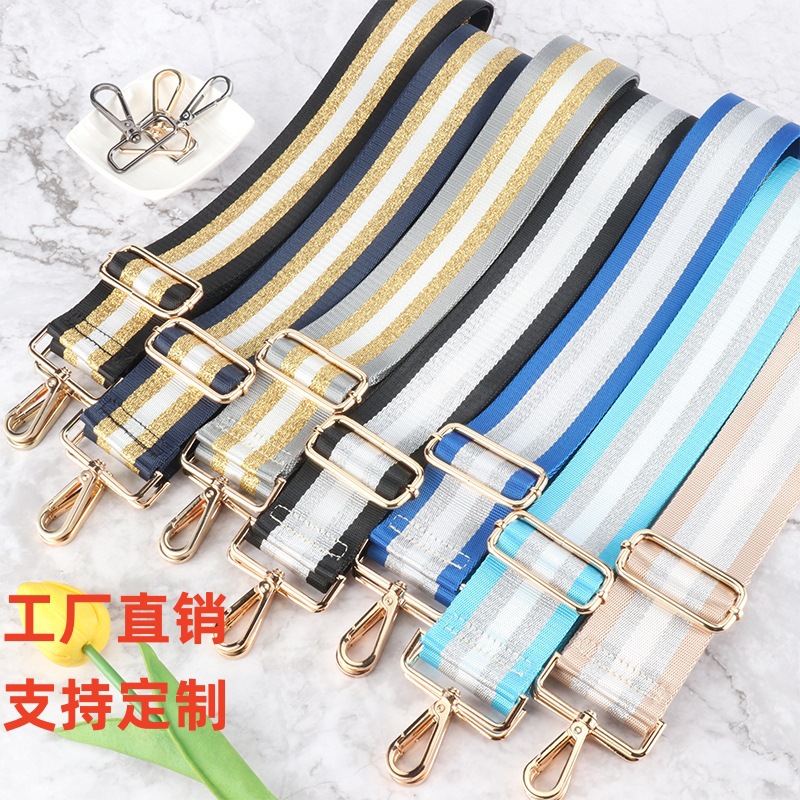 Bag shoulder strap crossbody strap adjustable widened shoulder strap gold silk jacquard bag strap