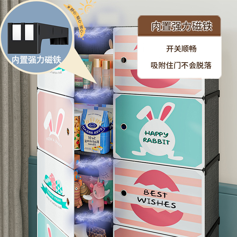 Picture of Installation-Free Children's Wardrobe Baby Baby Clothes Folding Storage Cabinet Household Bedroom Simple Wardrobe Storage Cabinet